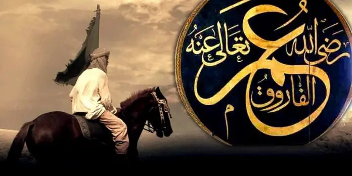 عمر الفاروق.. أمير دولة العدل والفتوحات الاسلامية