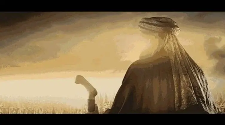 أبو عبيدة بن الجراح