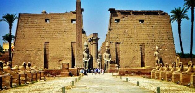 أقدم مدينة عربية بالعالم