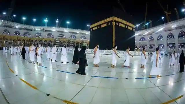 حرم الشريف 