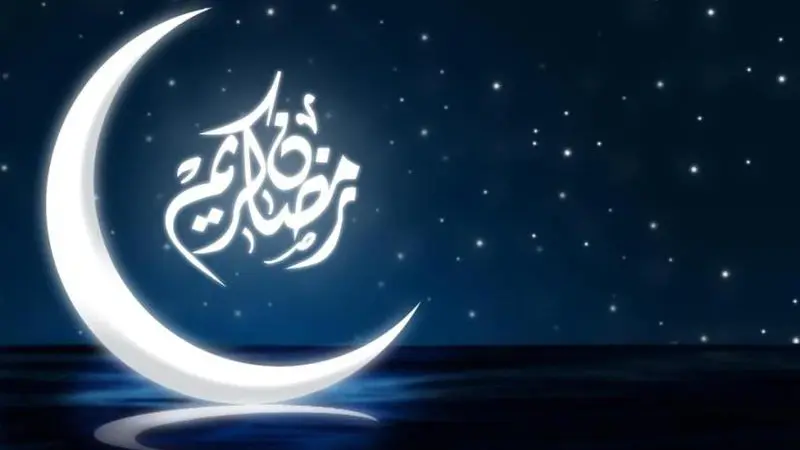 أثر الصيام على سلوك الإنسان والفرد.. الأخلاقية والروحية