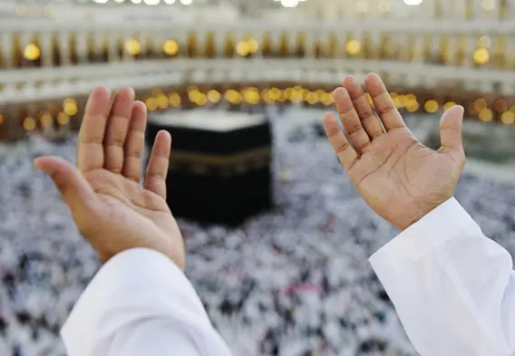 تعرف على أركان الحج وواجباته بالتفصيل 2023