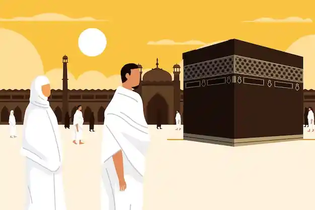 تعرف على أركان الحج وواجباته بالتفصيل2 2023
