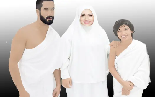 لبس الحج 
