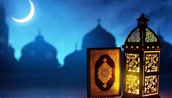 أجمل الصور رمضان 