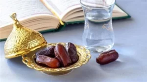 ماء وتمر ومصحف 