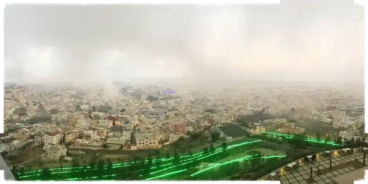 سياحية في ابها