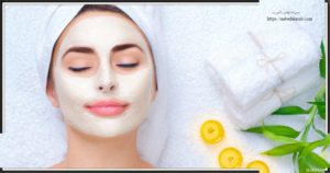 ماسكات تفتيح البشرة