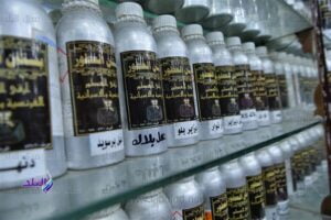 أنواع العطور