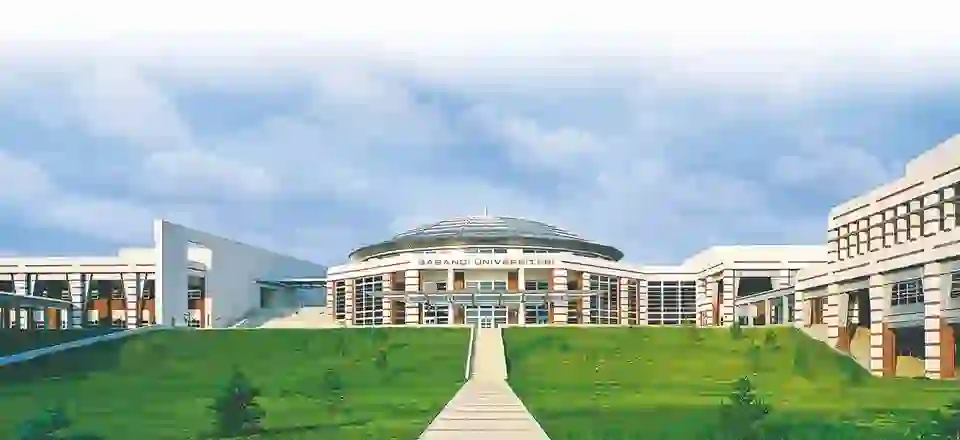 الجامعات الخاصة في تركيا 2023