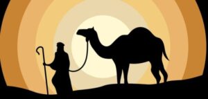 سيدنا يحيى3