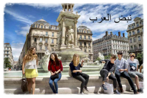 فرنسا