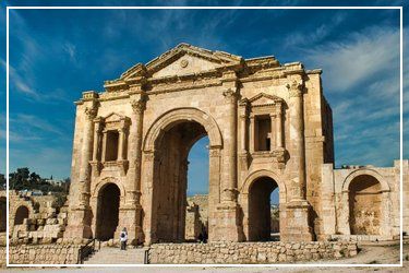 أثار الأردن