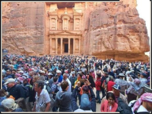 السياحة في البتراء