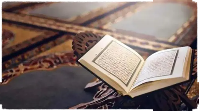 يوم الجمعة