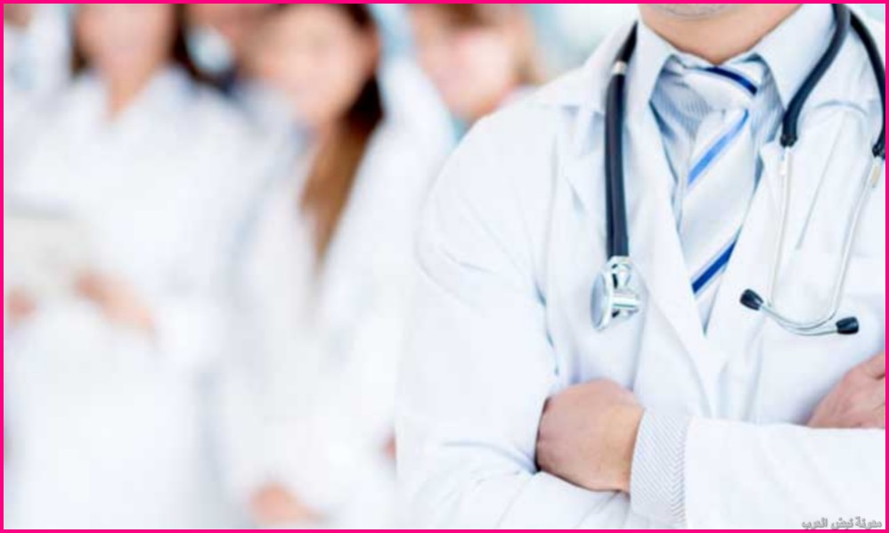 تخصصات الطب