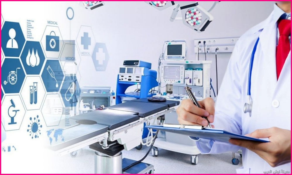 تخصصات الطب