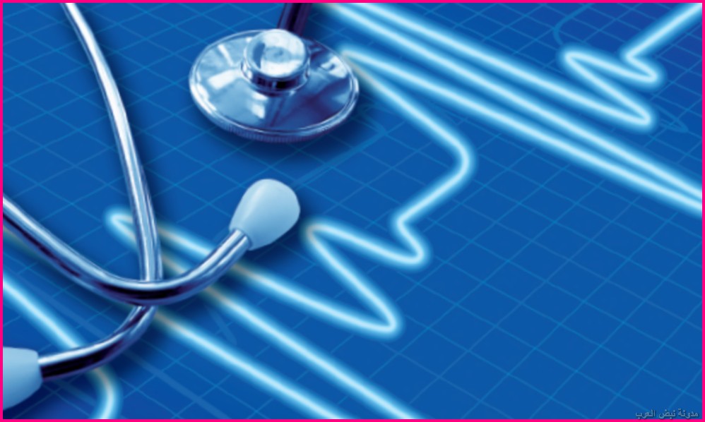 تخصصات الطب