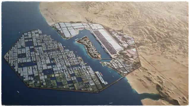 مشروع نيوم